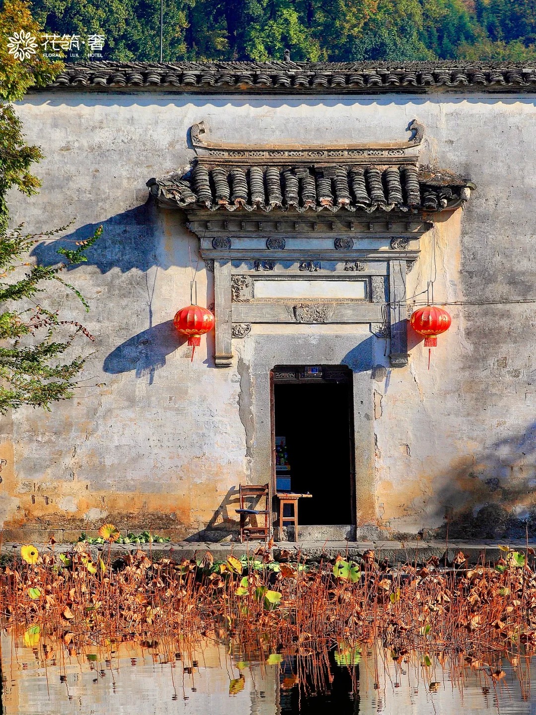 被《国家地理》评为皖南最美古村的秋天有绝_7_花筑奢_安徽徽州-来自52tours 我爱旅游网